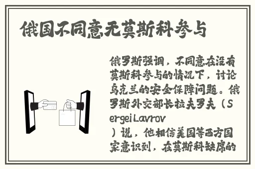 六年级c出白色液体